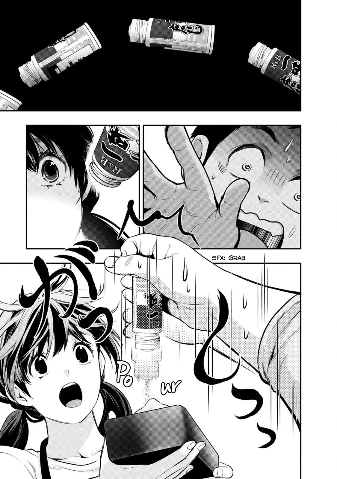 Page 25 of Chapter 17