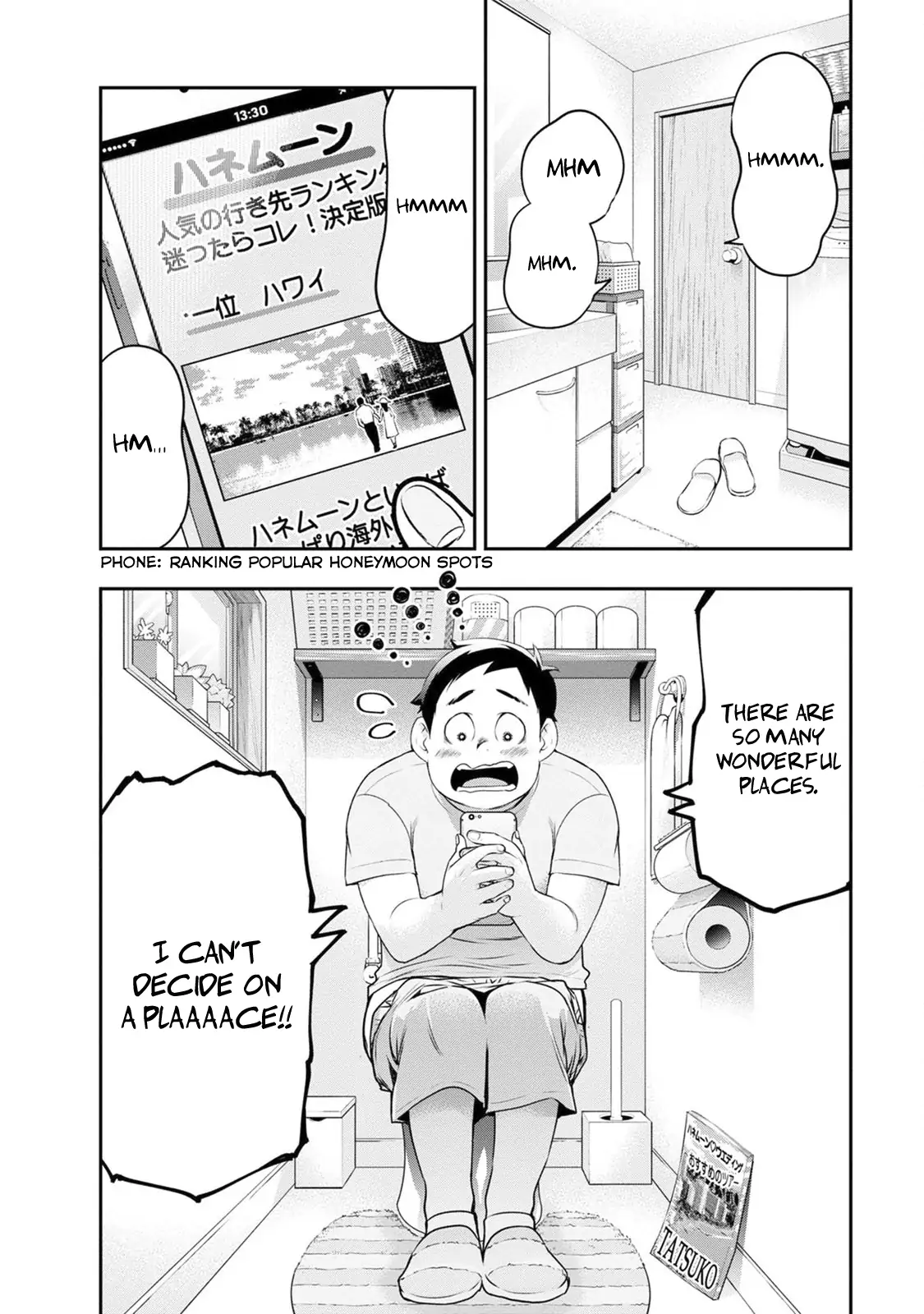 Page 5 of Chapter 18