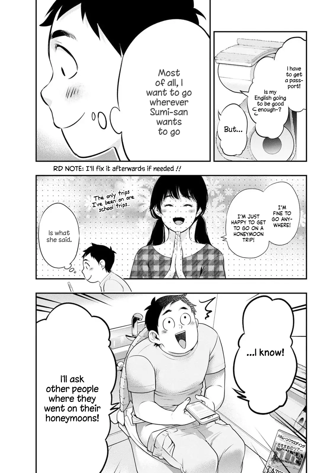 Page 7 of Chapter 18