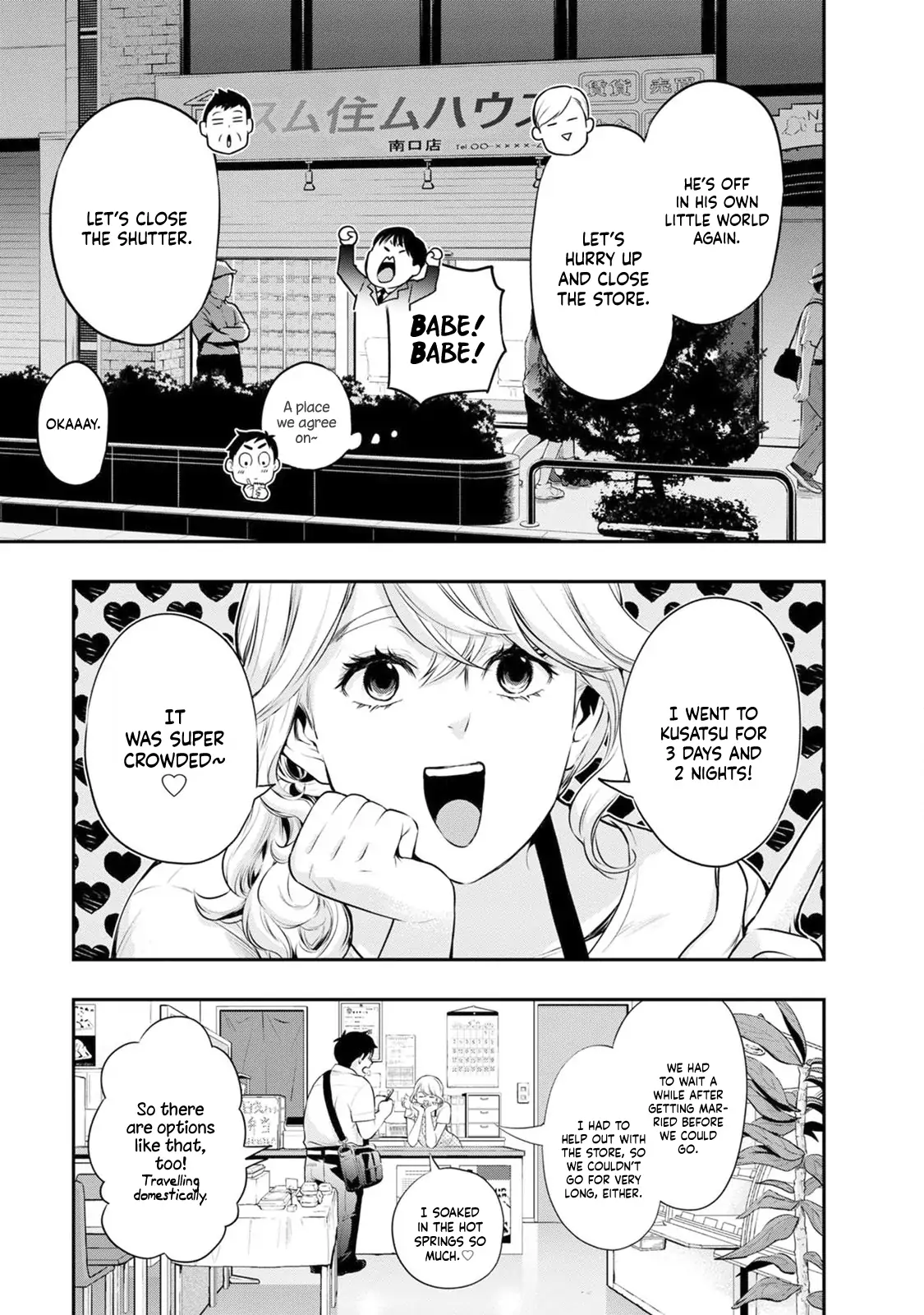 Page 12 of Chapter 18