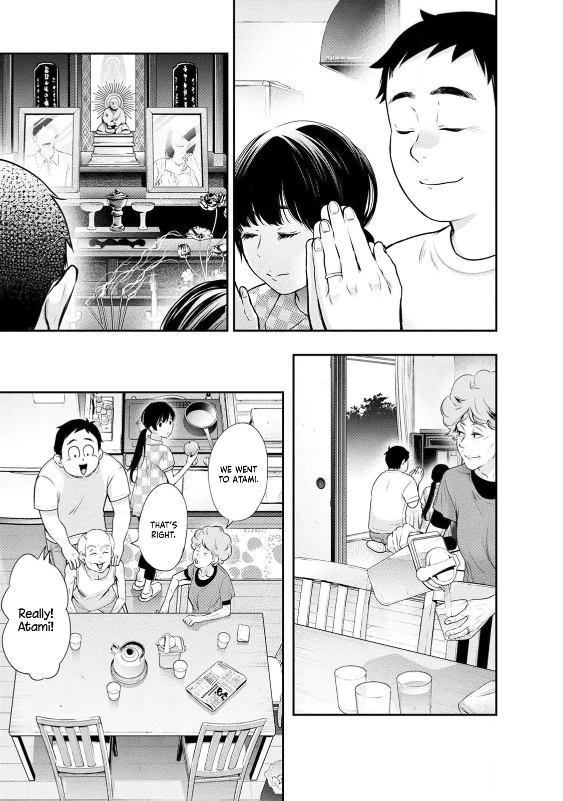 Page 16 of Chapter 18