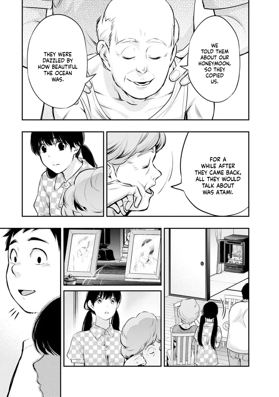 Page 18 of Chapter 18