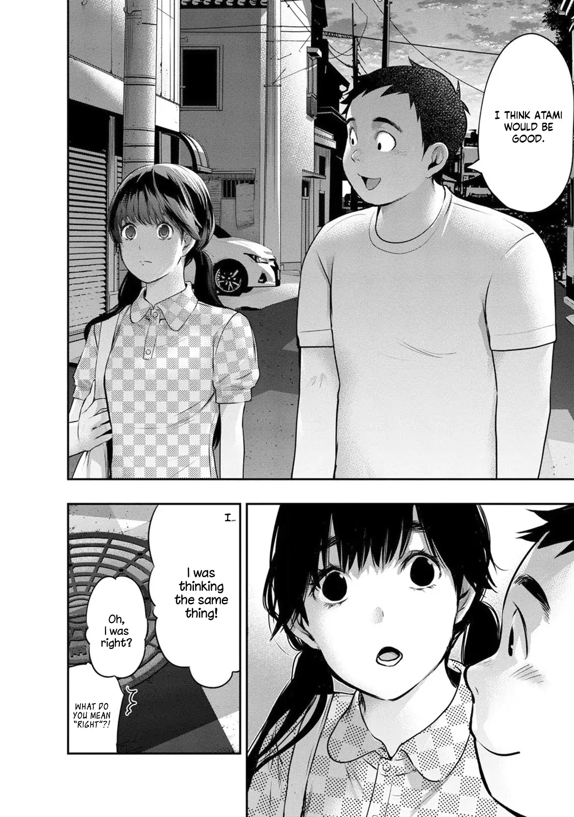 Page 21 of Chapter 18