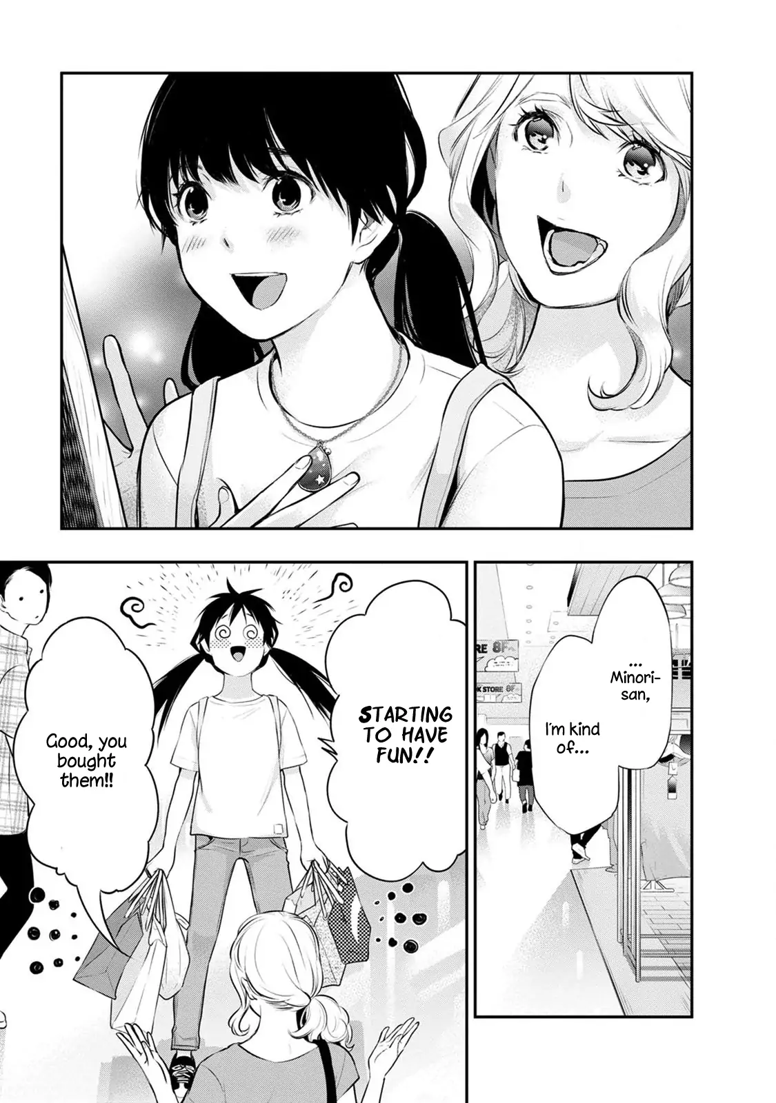Page 12 of Chapter 19