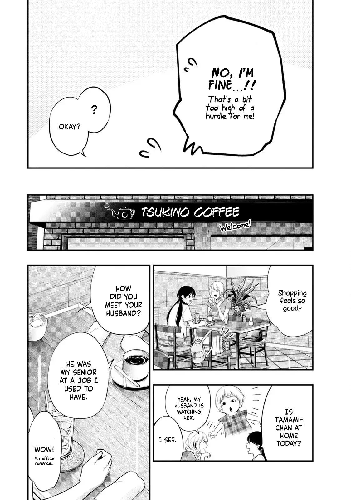 Page 16 of Chapter 19