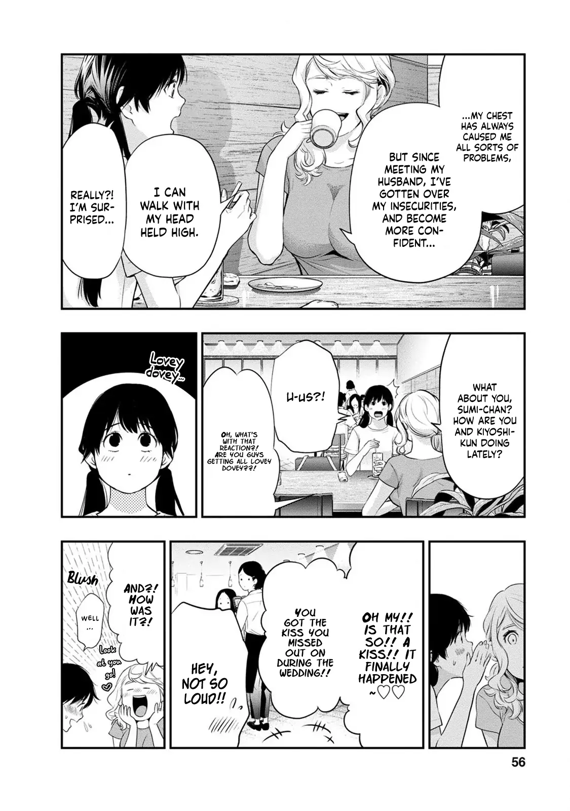 Page 17 of Chapter 19