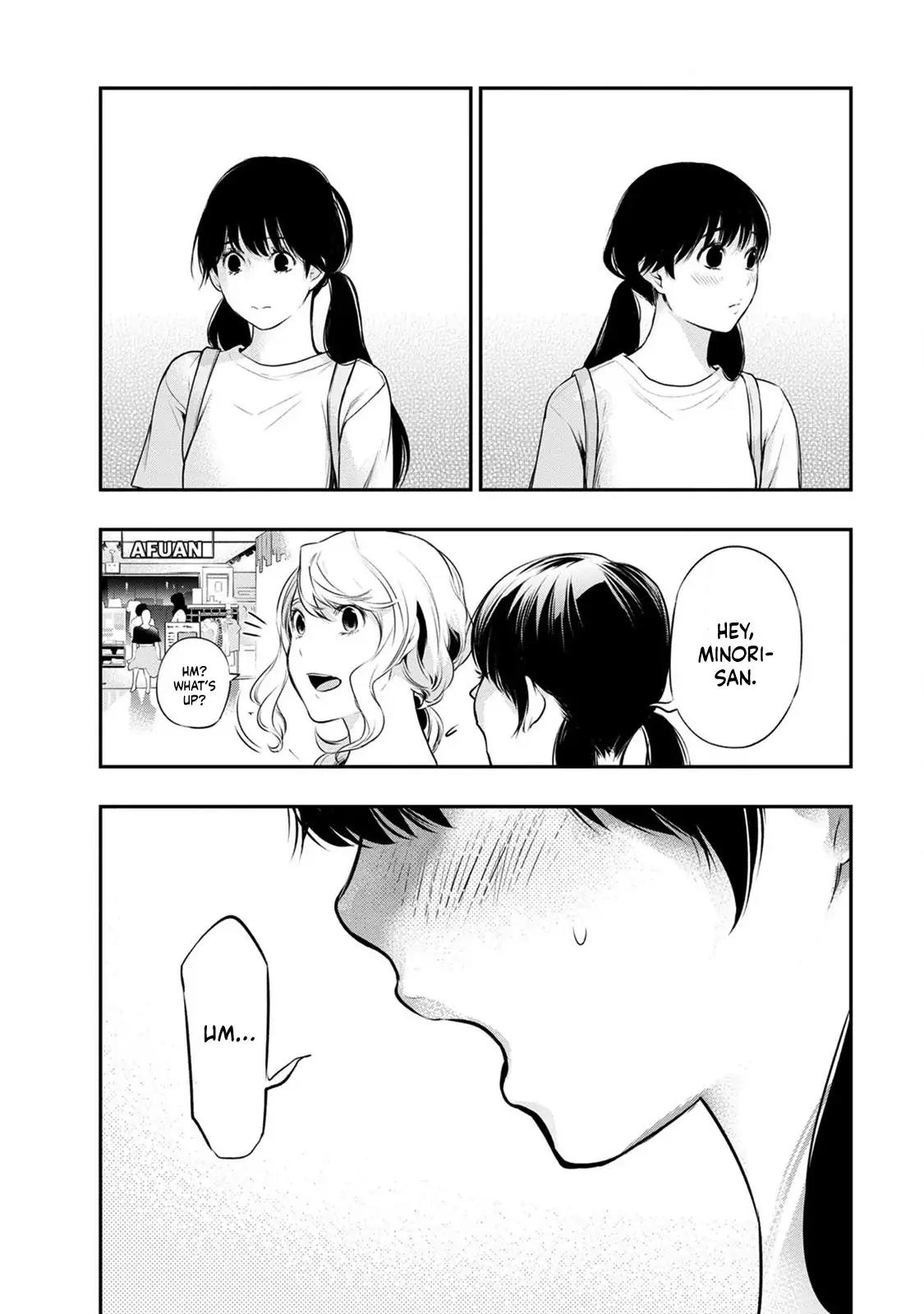 Page 21 of Chapter 19