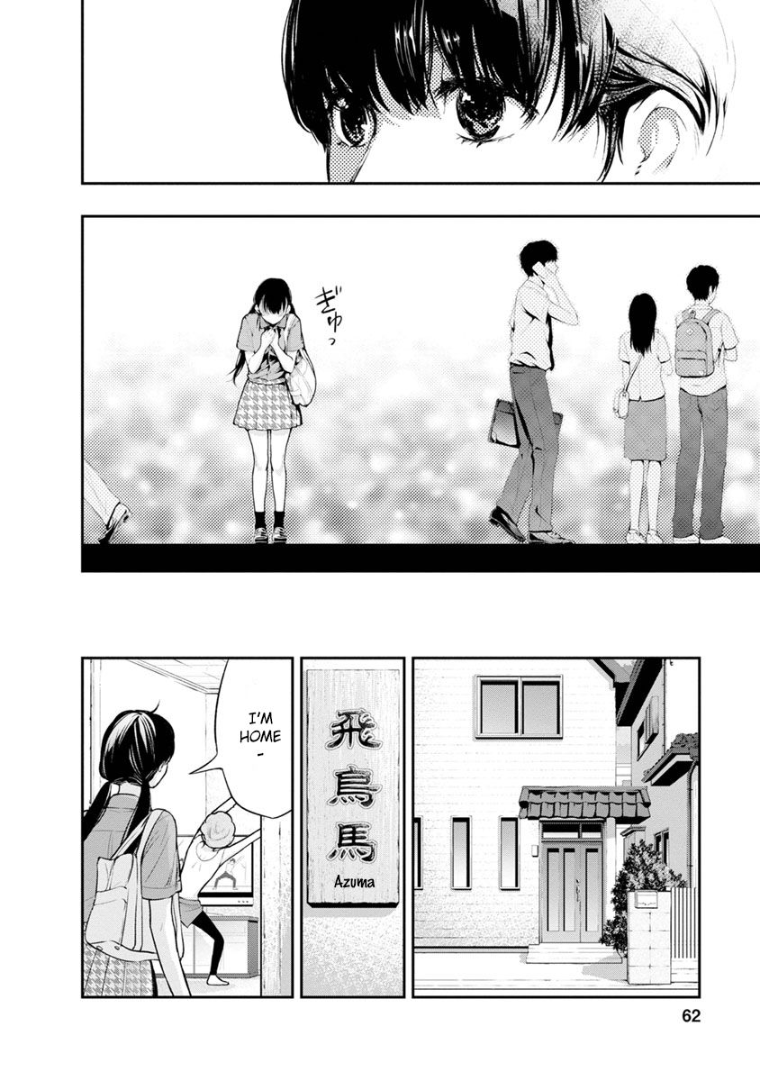 Page 9 of Chapter 2