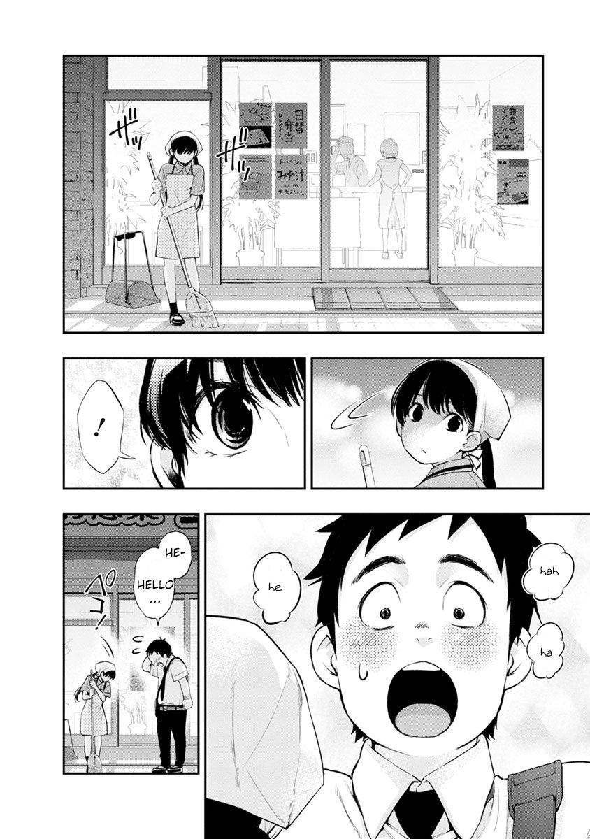 Page 13 of Chapter 2