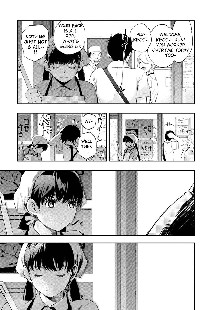 Page 14 of Chapter 2