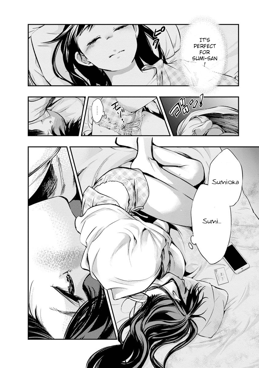 Page 17 of Chapter 2