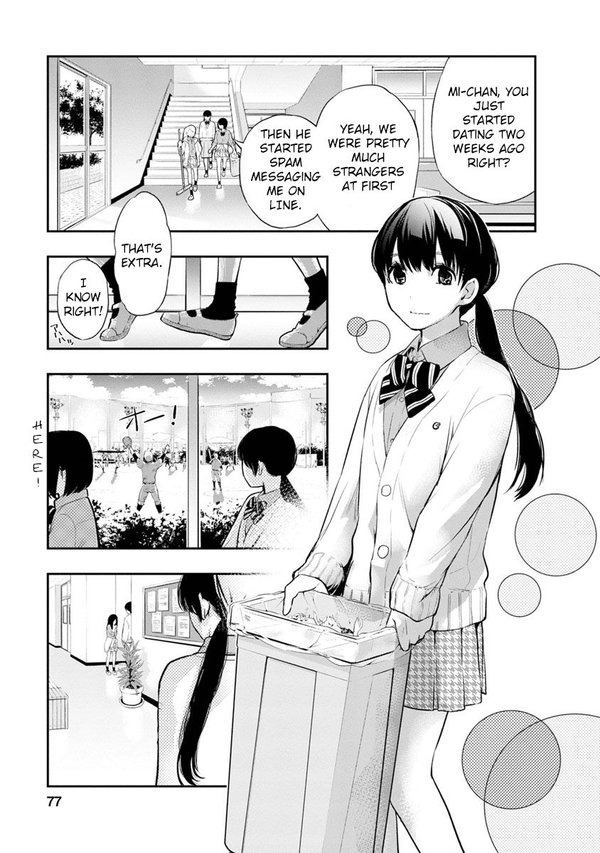 Page 24 of Chapter 2