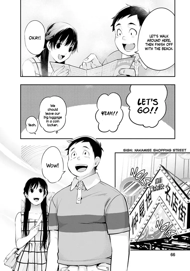 Page 7 of Chapter 20