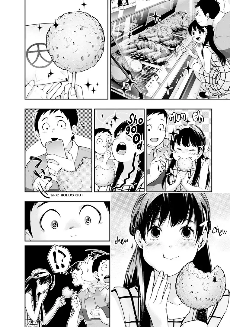 Page 9 of Chapter 20