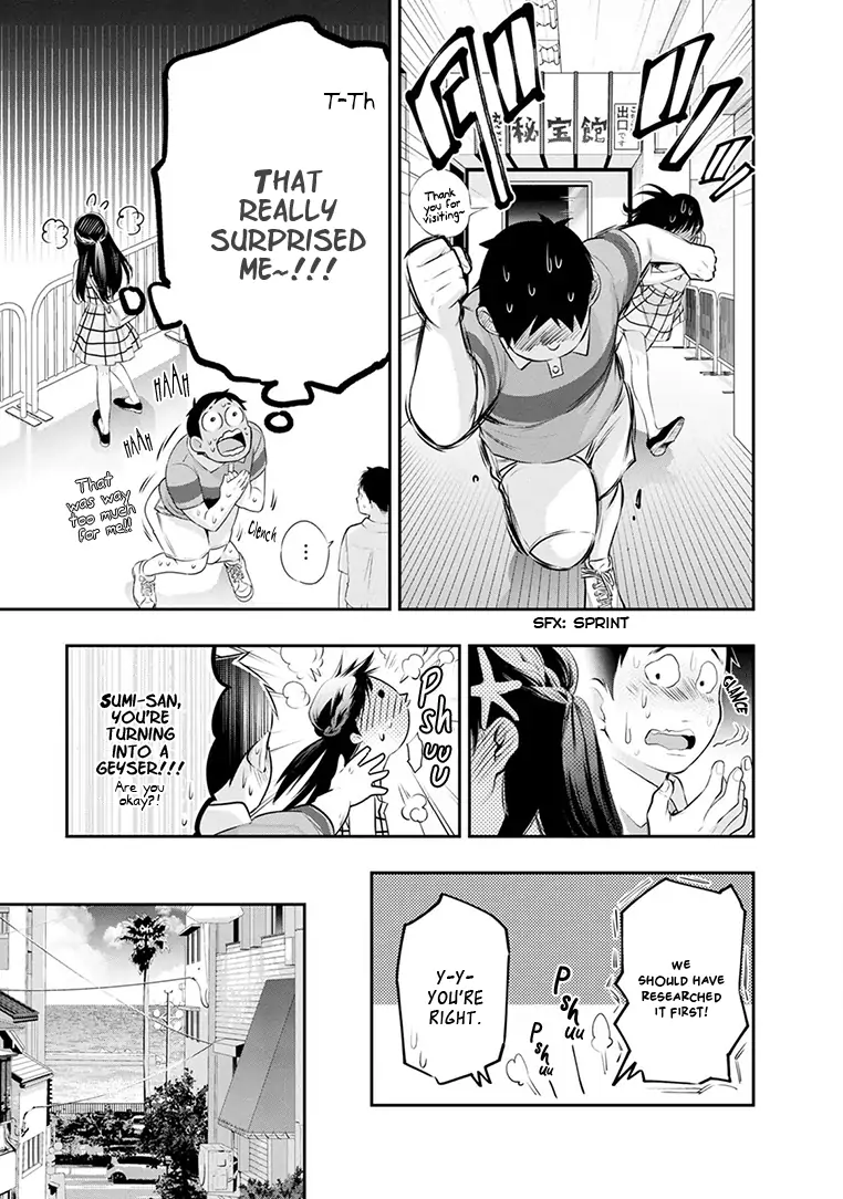 Page 12 of Chapter 20