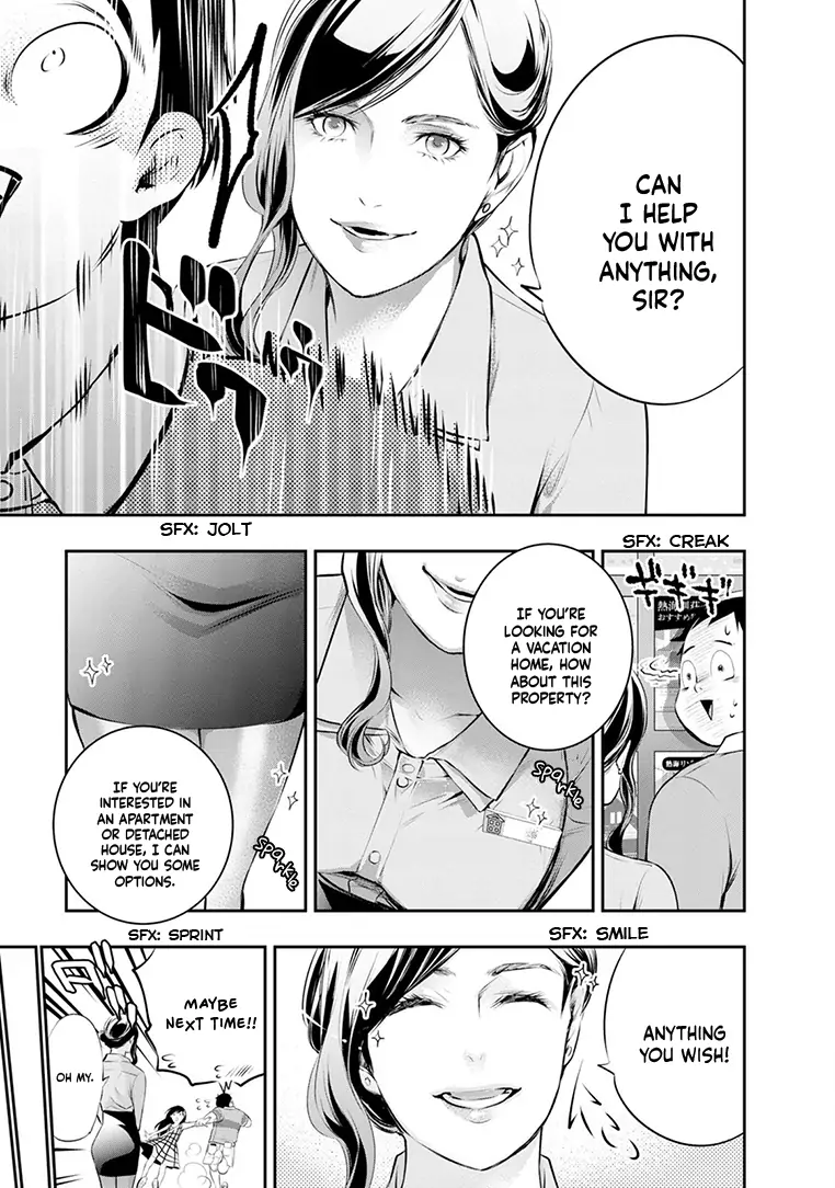 Page 14 of Chapter 20