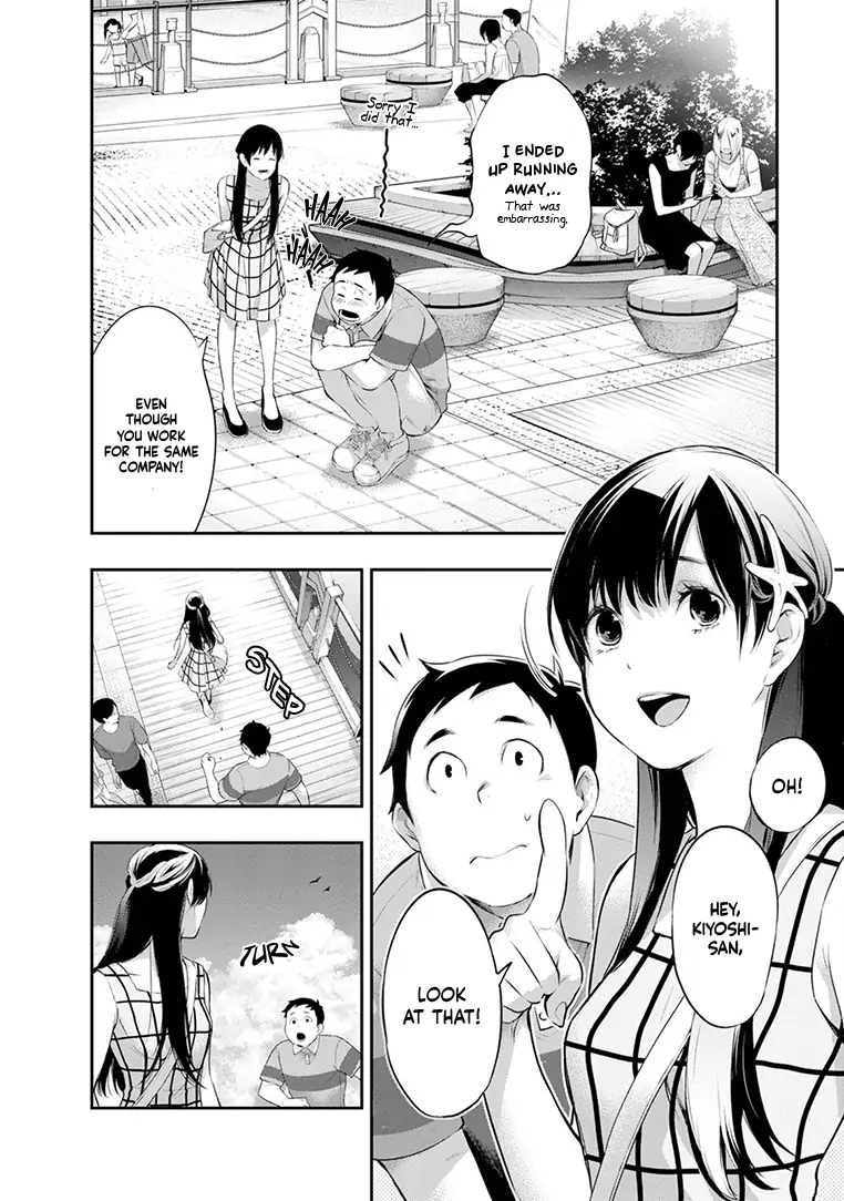Page 15 of Chapter 20