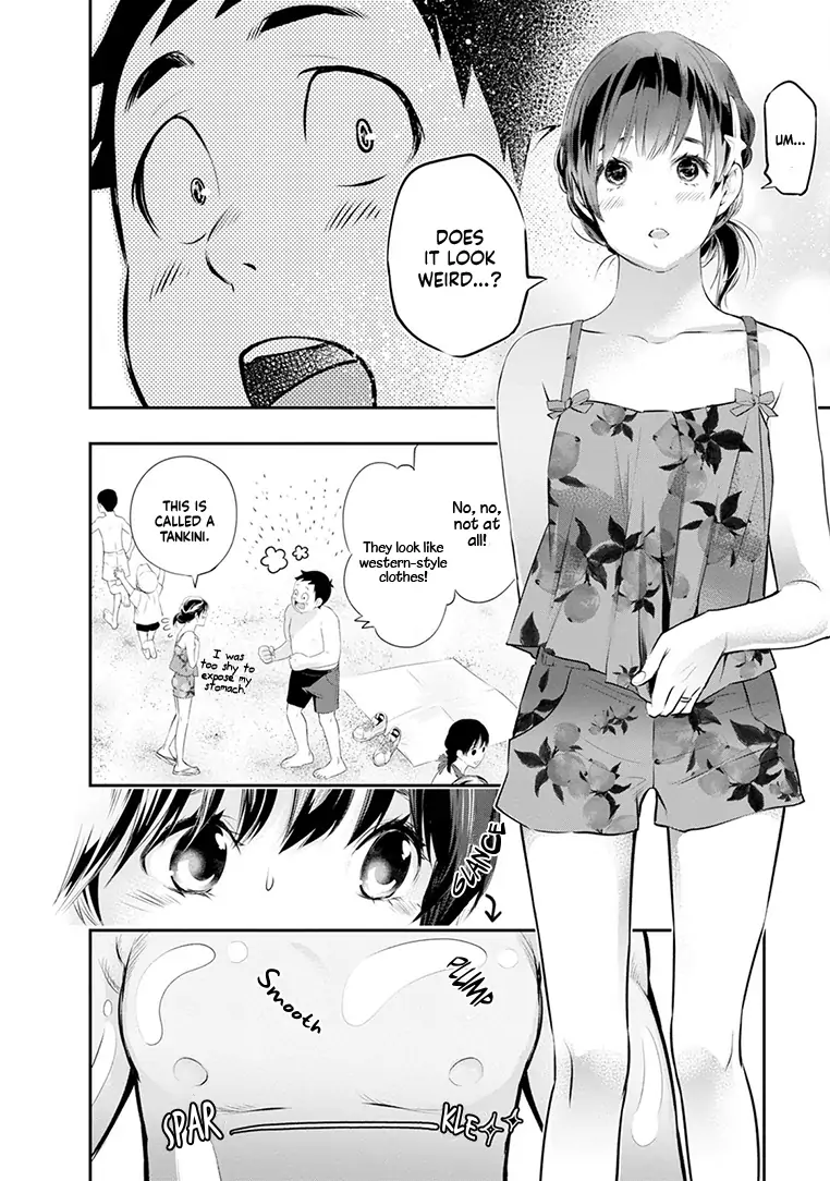 Page 19 of Chapter 20