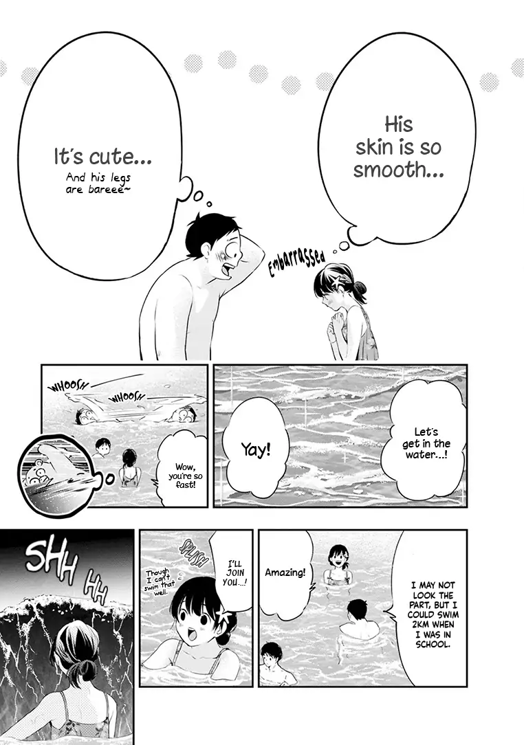 Page 20 of Chapter 20
