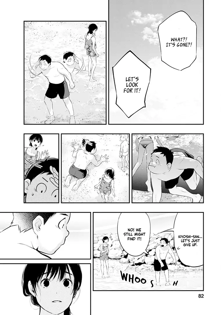 Page 23 of Chapter 20