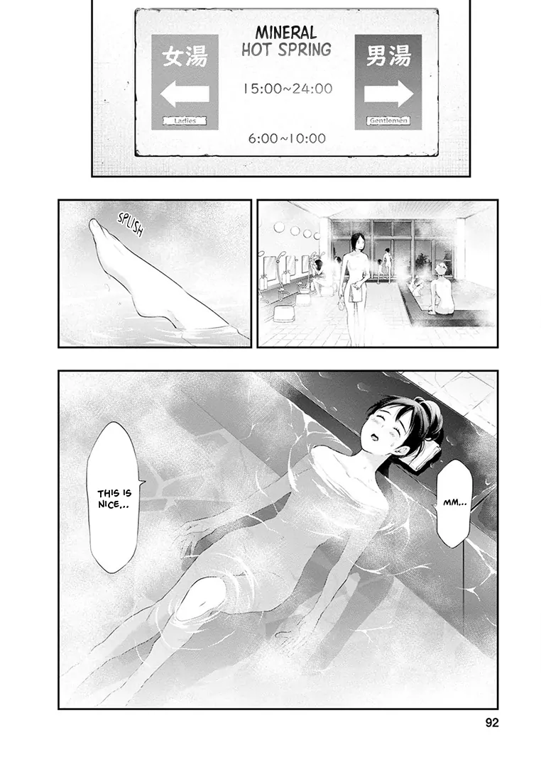 Page 9 of Chapter 21