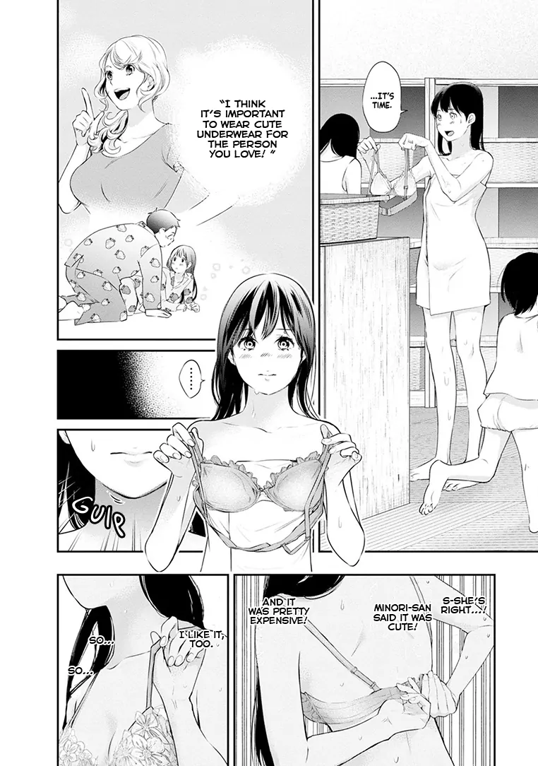 Page 11 of Chapter 21