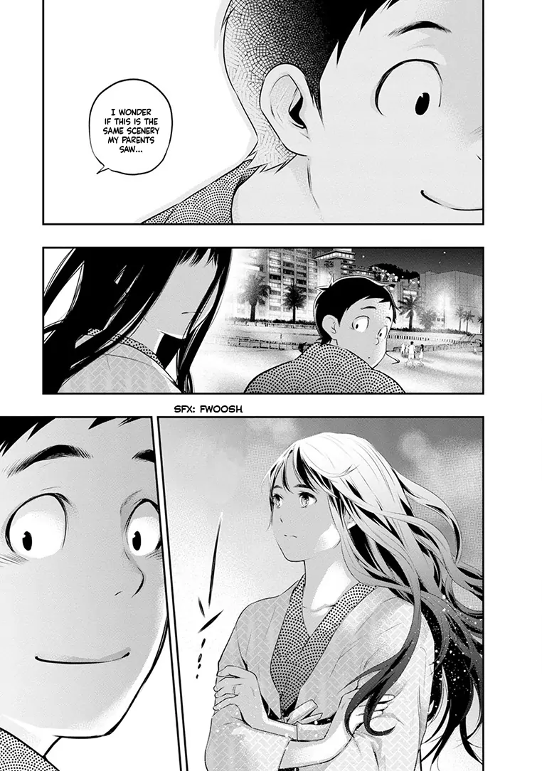 Page 16 of Chapter 21
