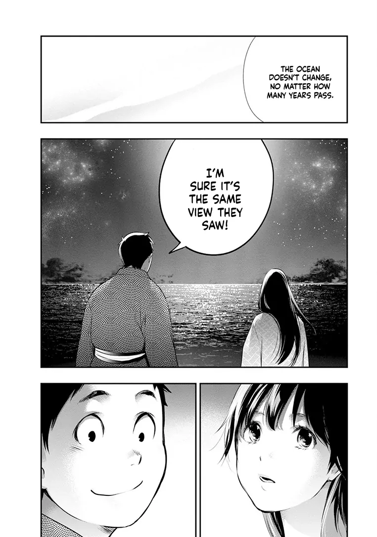 Page 17 of Chapter 21