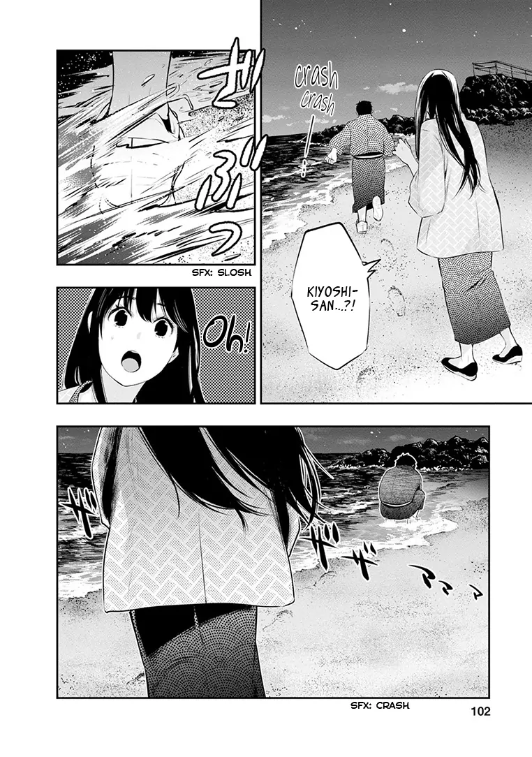 Page 19 of Chapter 21