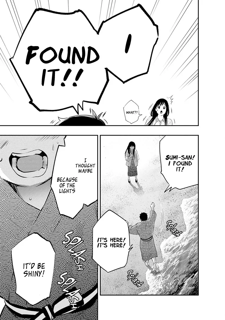 Page 20 of Chapter 21