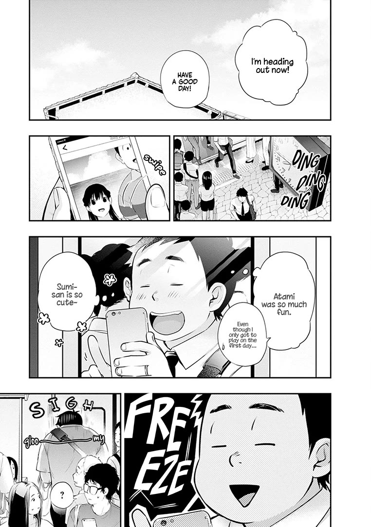 Page 6 of Chapter 23