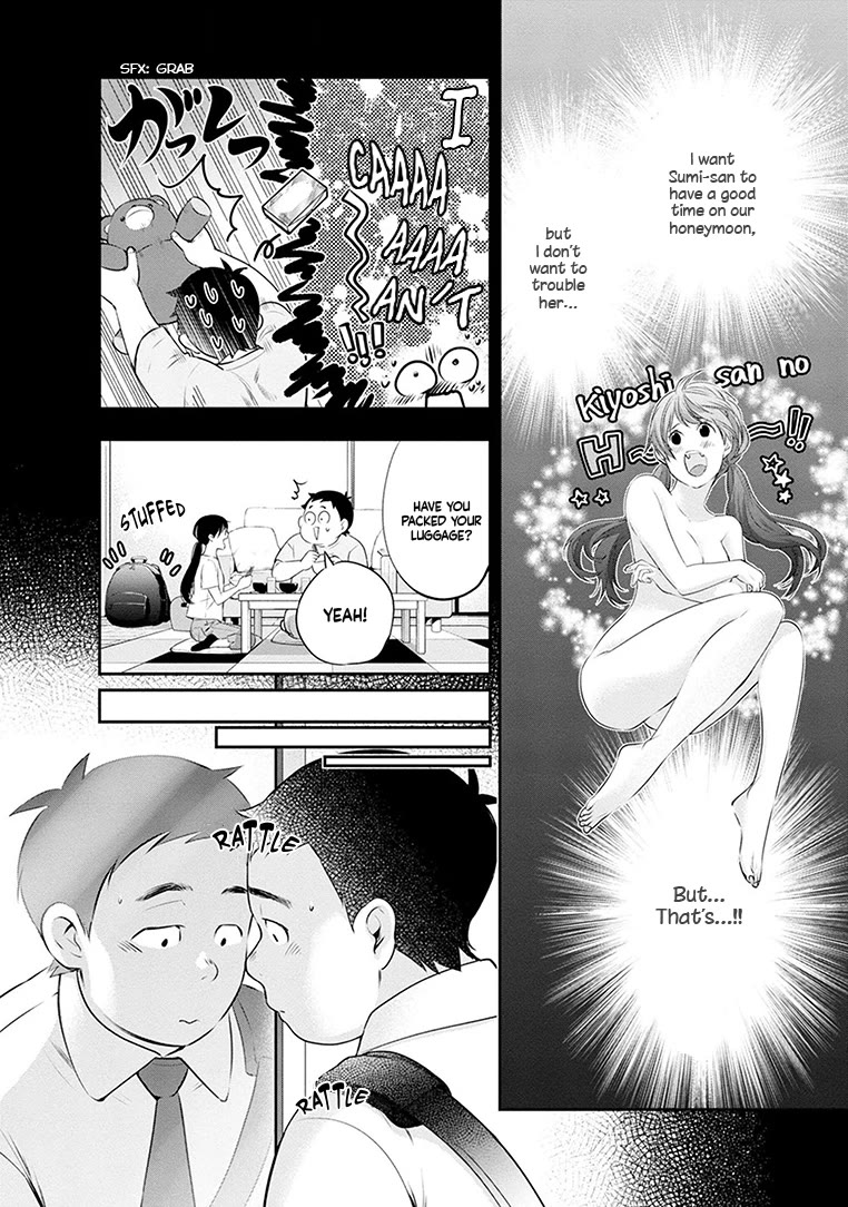 Page 9 of Chapter 23