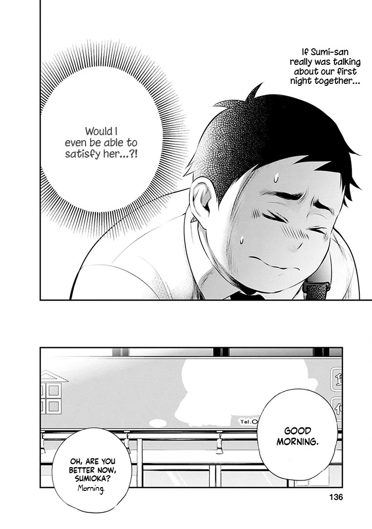 Page 11 of Chapter 23