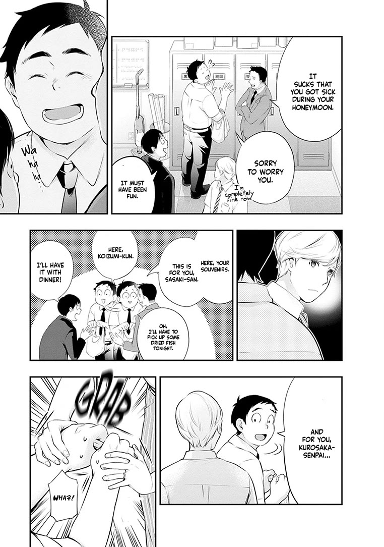 Page 12 of Chapter 23