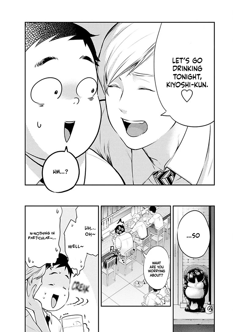 Page 13 of Chapter 23
