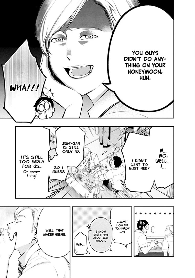 Page 14 of Chapter 23