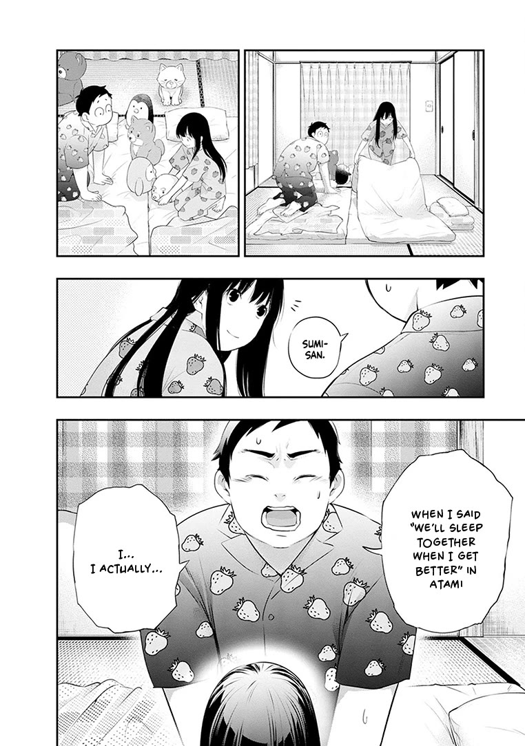 Page 19 of Chapter 23