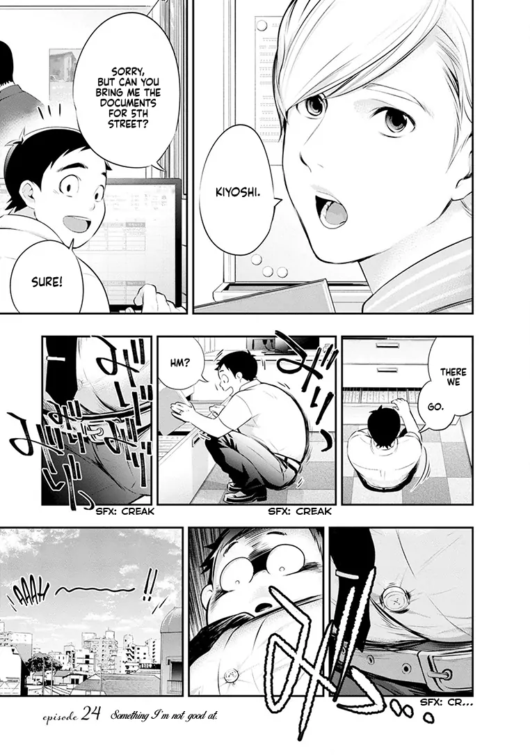 Page 4 of Chapter 24