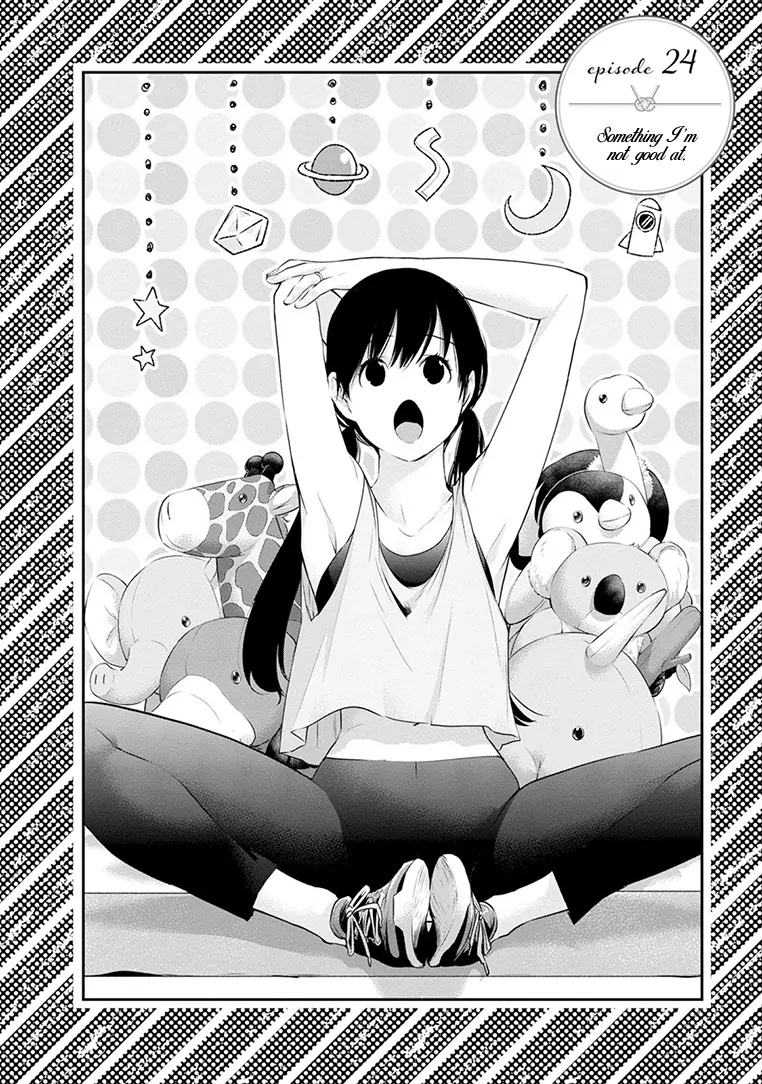 Page 5 of Chapter 24