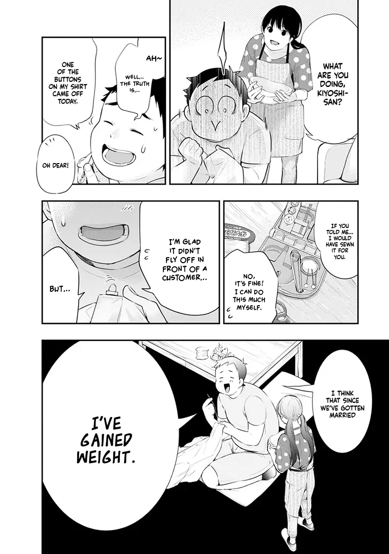 Page 7 of Chapter 24