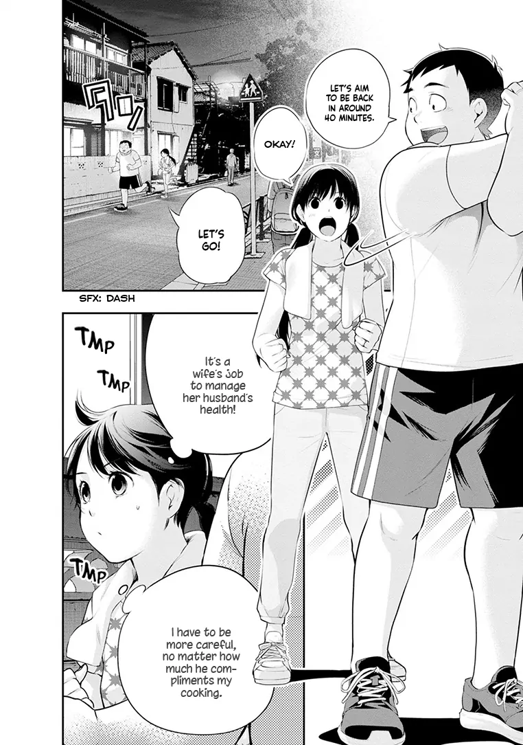 Page 11 of Chapter 24