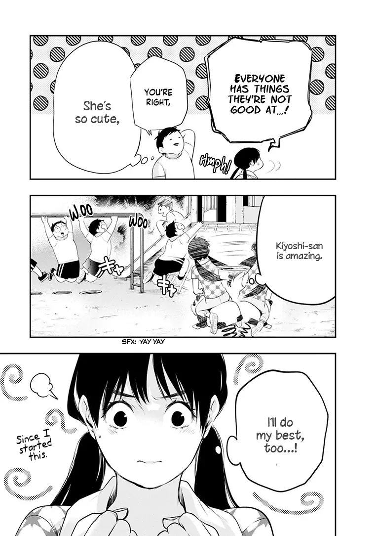 Page 16 of Chapter 24