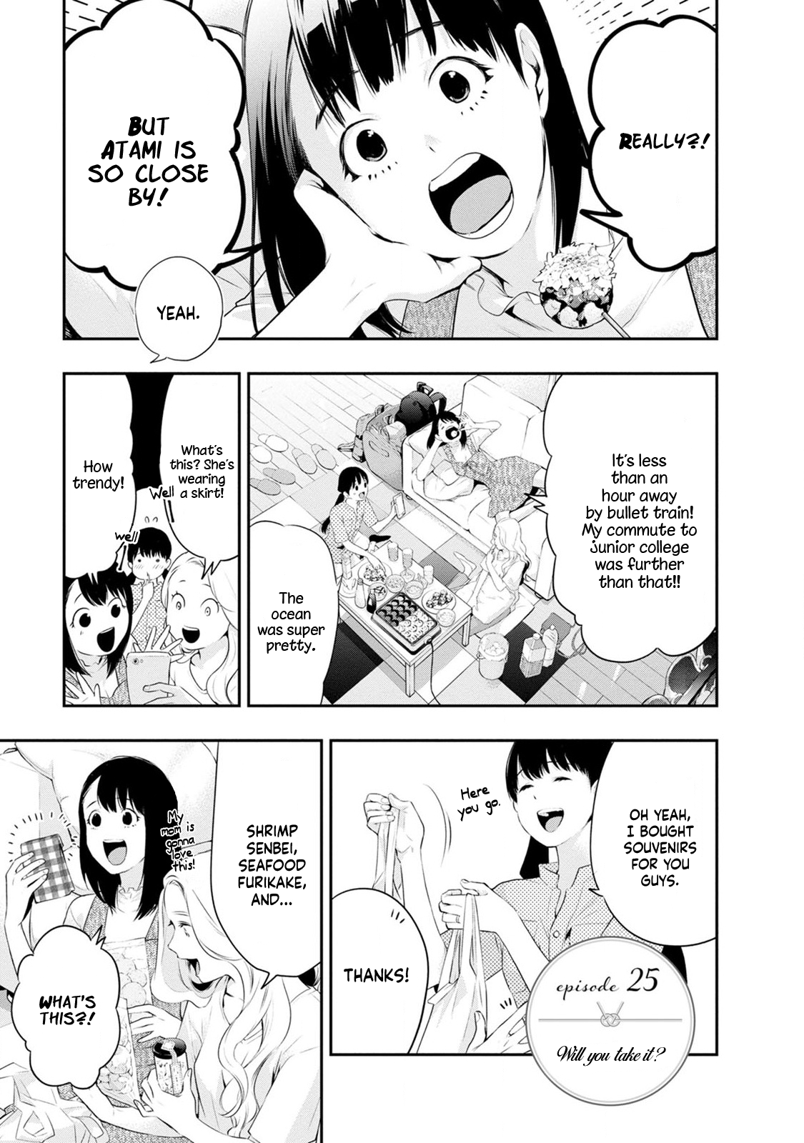 Page 4 of Chapter 25