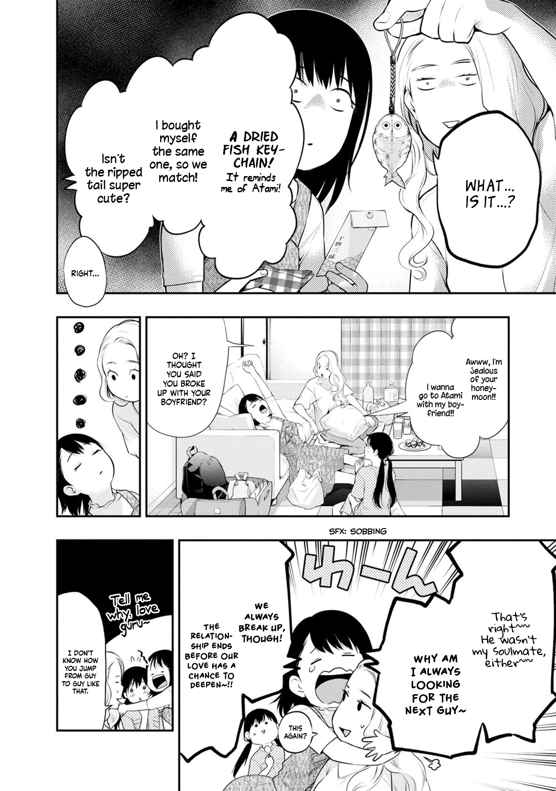 Page 5 of Chapter 25