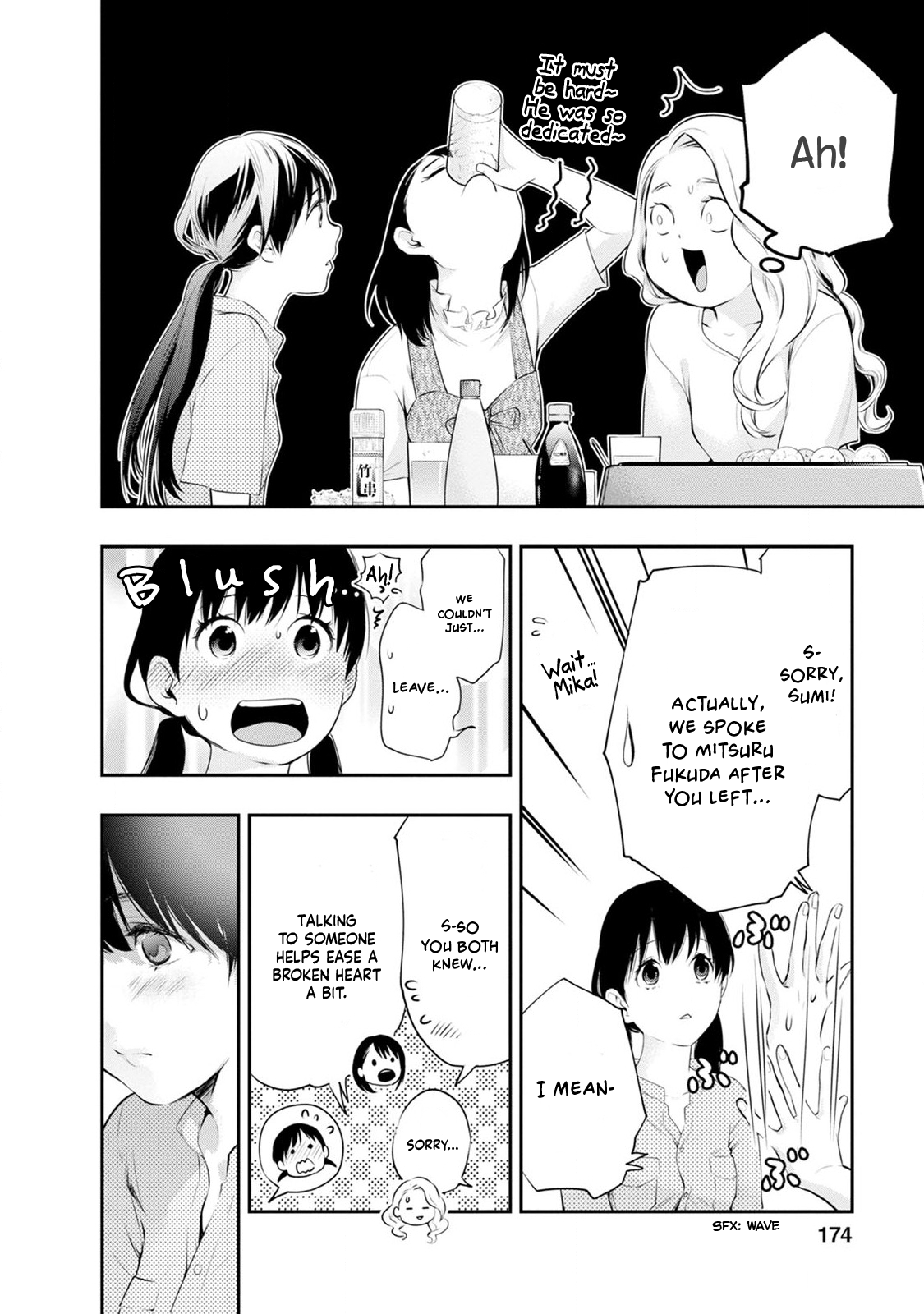 Page 7 of Chapter 25