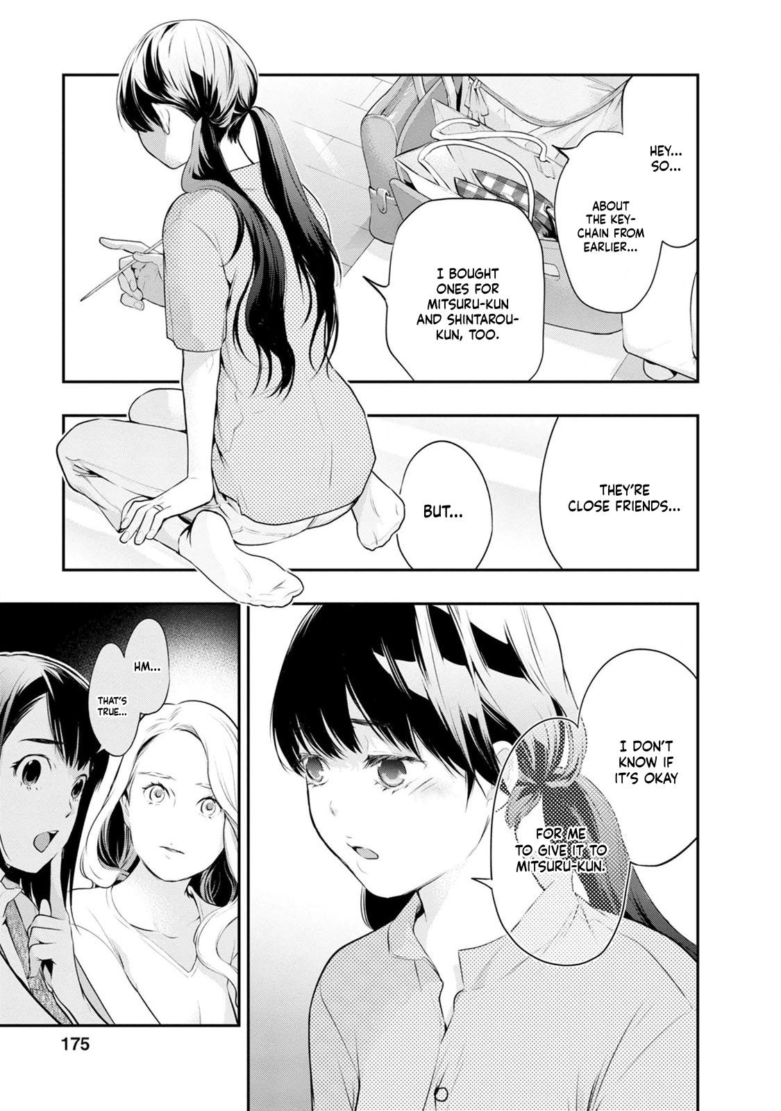 Page 8 of Chapter 25