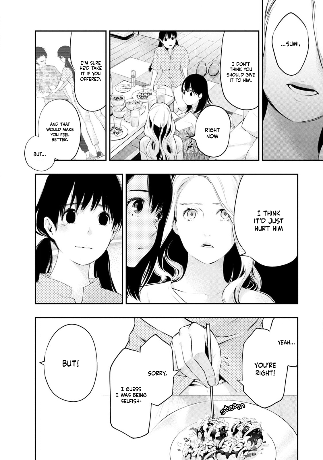 Page 9 of Chapter 25