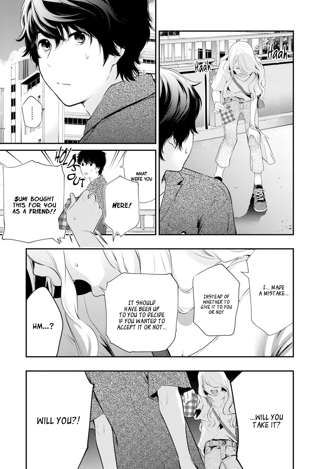 Page 16 of Chapter 25