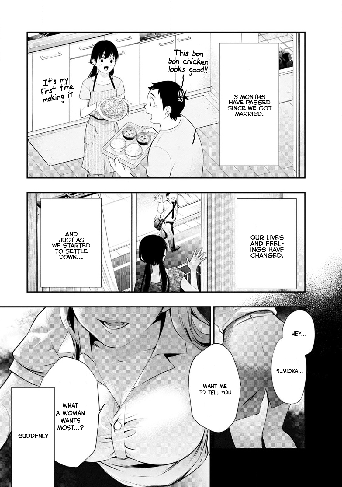 Page 22 of Chapter 25