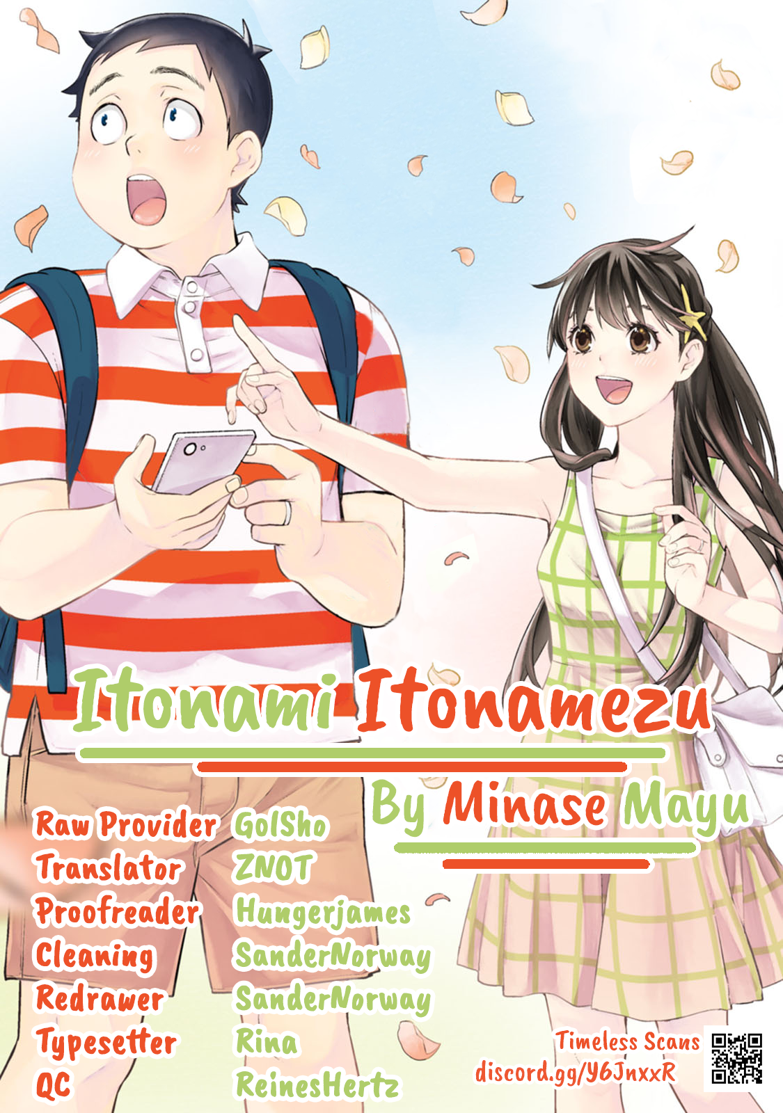 Page 1 of Chapter 26